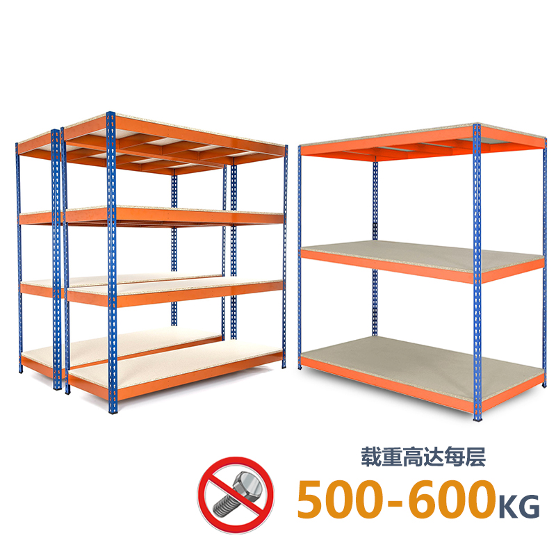 Heavy Duty Storage Rack 5 Shelf Tier Garage Shelving Unit Home Organizer Shelves
